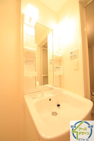 ヴィダ・アルボレスの洗面所|※類似写真