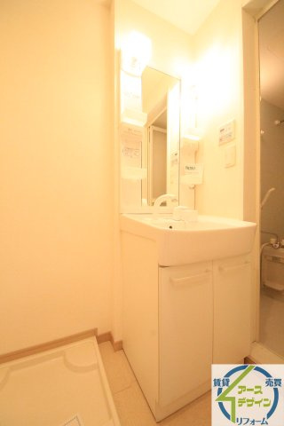 ヴィダ・アルボレスの洗面所|※類似写真