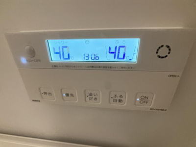 【設備】 | Ｆｕｌｌｅａ本郷 | 追い焚き機能付き 