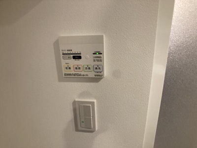 【設備】 | Ｆｕｌｌｅａ本郷 | 浴室乾燥機能付き 