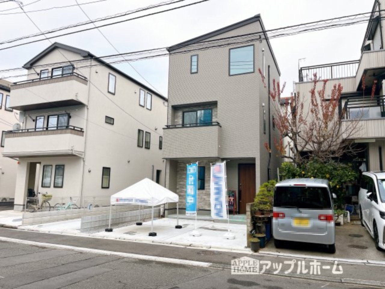 【新築住宅】さいたま市南区白幡