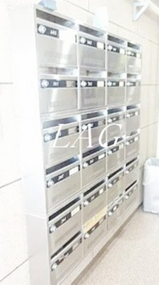 【その他共用部分】 | 青砥ハイツ | 集合ポストです。