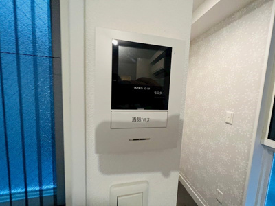 【セキュリティ】 | ＶＡＲＹ｀ｓ北千住