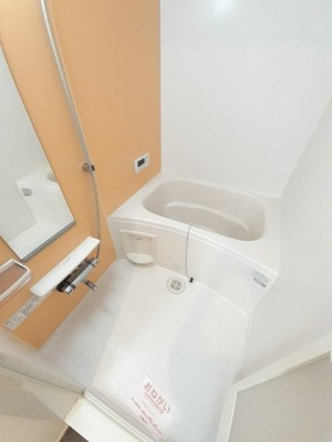 【浴室】 | あやめ | きれいなお風呂です