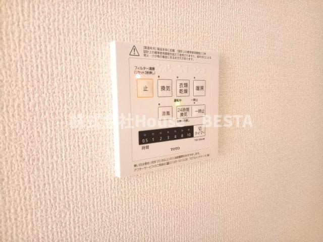 エルフォルク新神戸の設備