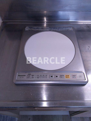 【設備】 | GRAND VALUE西陣