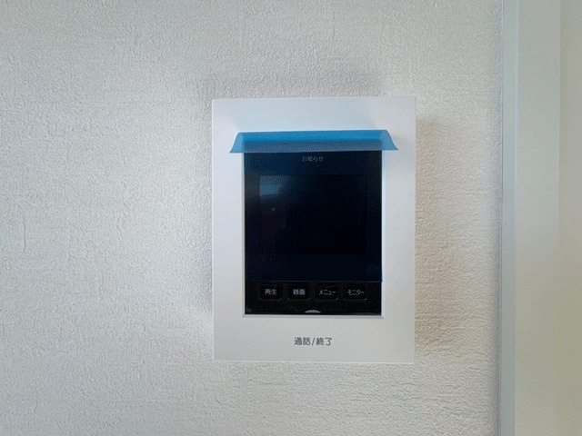 仙台市宮城野区萩野町2期のセキュリティ