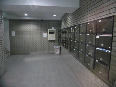 【その他共用部分】 | ヘルメス２ | 建物内にある集合郵便ポストです