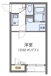 【間取り】 | ビュートップ相原 