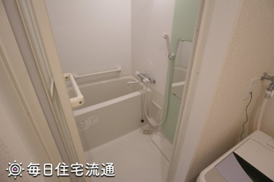 【浴室】 | ビュートップ相原 