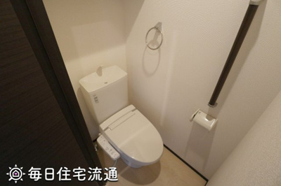 【トイレ】 | ビュートップ相原 