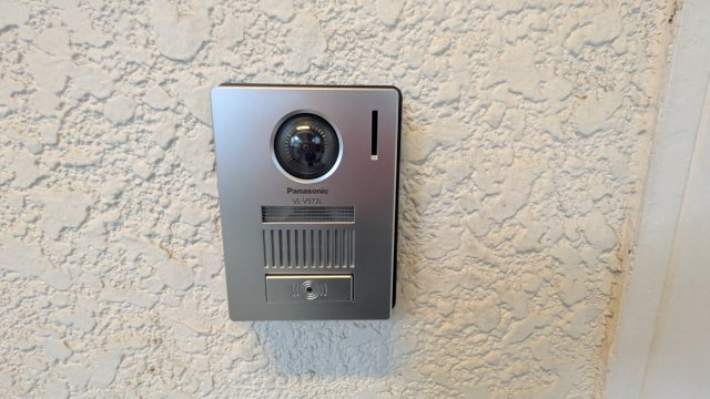 パークサイドオザワ｜名古屋市の賃貸ならMy賃貸のセキュリティ|パークサイドオザワ