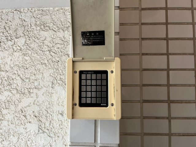 パークサイドオザワ｜名古屋市の賃貸ならMy賃貸のセキュリティ|パークサイドオザワ