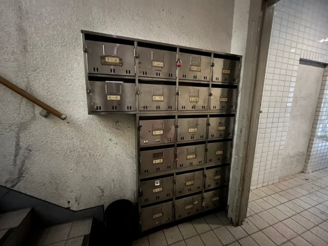 パークサイドオザワ｜名古屋市の賃貸ならMy賃貸のその他共用部分|パークサイドオザワ