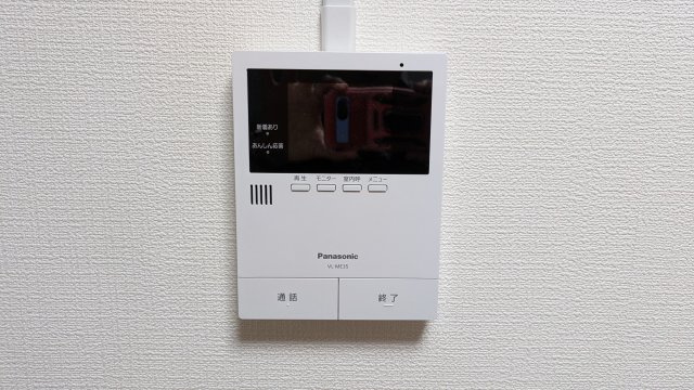 パークサイドオザワ｜名古屋市の賃貸ならMy賃貸のセキュリティ|パークサイドオザワ