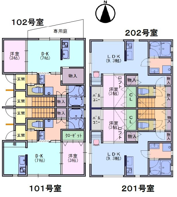 グランドール山手
