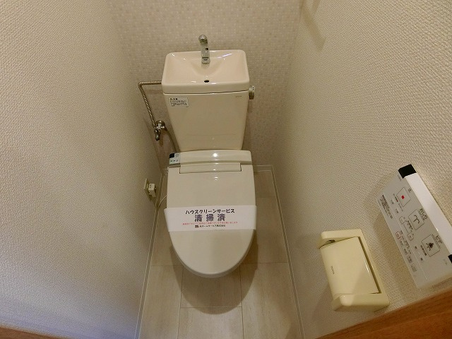 シャルマン六番館のトイレ