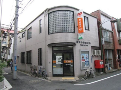 【周辺】 | グランクオール西綾瀬一丁目 | 足立三郵便局まで784m 