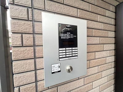 【セキュリティ】 | グランクオール西綾瀬一丁目 |  