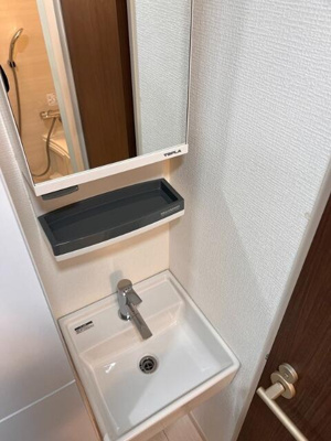 【洗面所】 | グランクオール西綾瀬一丁目 |  