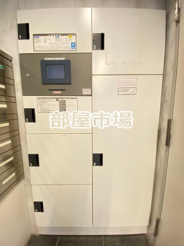 AXAS門前仲町のその他共用部分|宅配ボックス