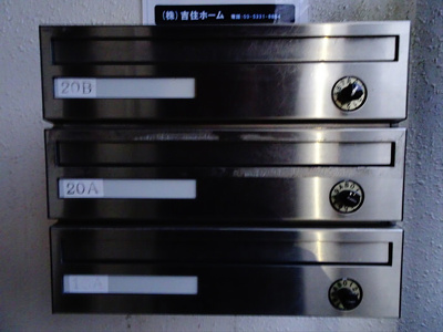 【エントランス】 | アクセス永福町