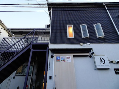 【外観】 | アクセス永福町