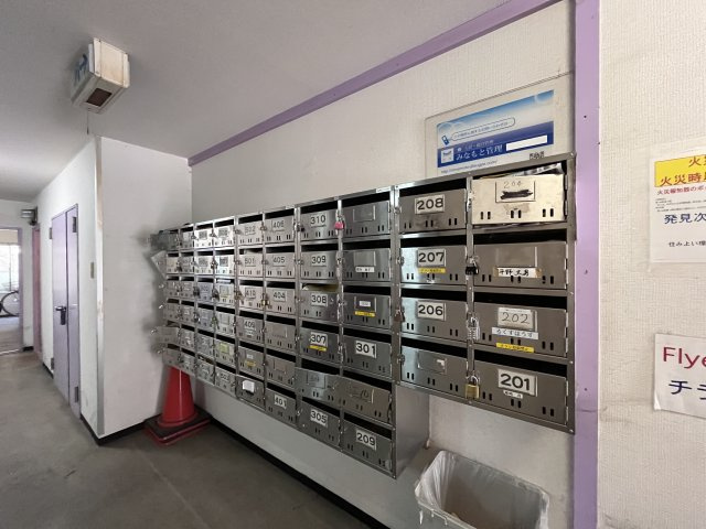 アークハイツ平野のその他共用部分