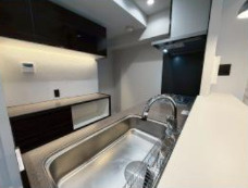 【キッチン】 | キャッスルマンション亀戸立花