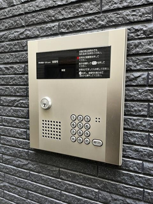 【セキュリティ】 | ルミエール北千住 |  