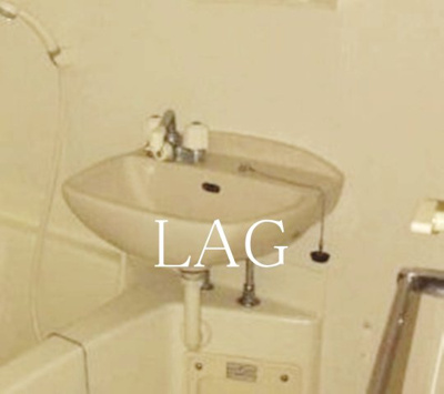 【洗面所】 | アルファ・浅草 | 洗面台です。