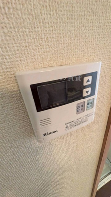 【設備】 | フロントフィールド日ノ出町