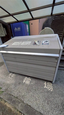 【その他共用部分】 | フロントフィールド日ノ出町