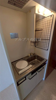 【キッチン】 | フロントフィールド日ノ出町