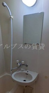 【洗面所】 | フロントフィールド日ノ出町