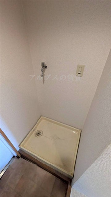 【その他】 | フロントフィールド日ノ出町