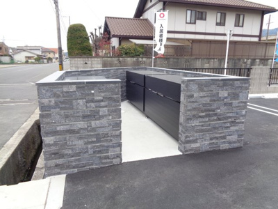 【その他共用部分】 | グランコート幸 | 敷地内ゴミ置場