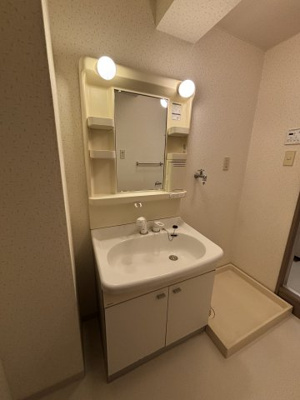 【洗面所】 | サンバリー・アツ・カワカツ