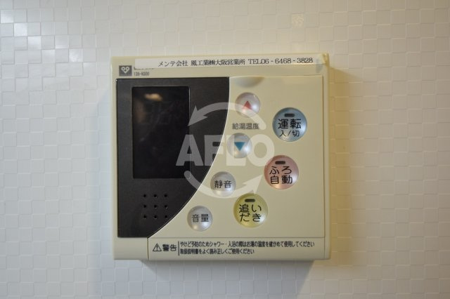 クロスレジデンス大阪新町　堀江小学校区の設備|ベルファース大阪新町　給湯