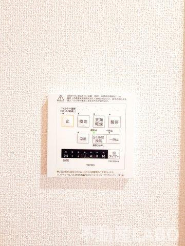 スペチアーレ杭全の設備