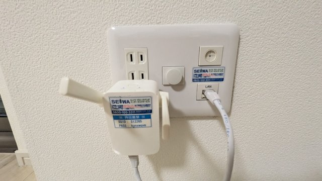 グランコート山王｜名古屋市の賃貸ならMy賃貸の設備|グランコート山王