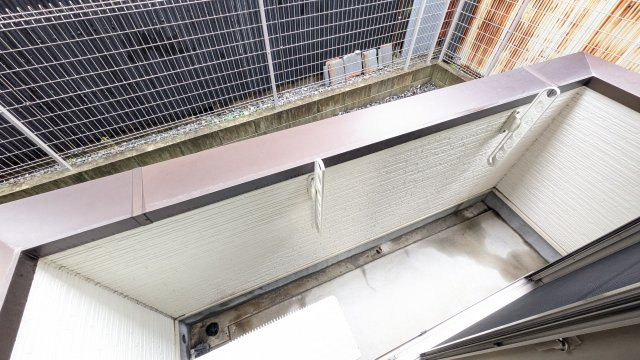 グランコート山王｜名古屋市の賃貸ならMy賃貸のバルコニー|グランコート山王