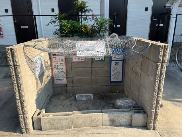 グランコート山王｜名古屋市の賃貸ならMy賃貸のその他共用部分|グランコート山王