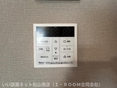 【設備】 | グランツ