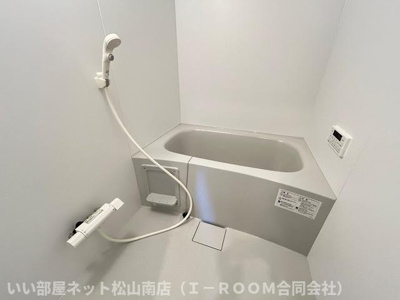 【浴室】 | グランツ