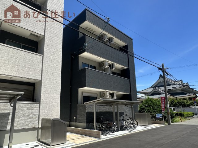 フジパレス平野公園Ⅱ番館