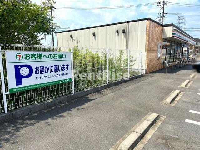 樹里庵|セブンイレブン 一宮乾町西店 1km