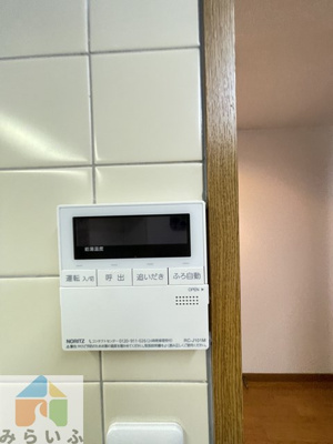 【設備】 | Grace城山