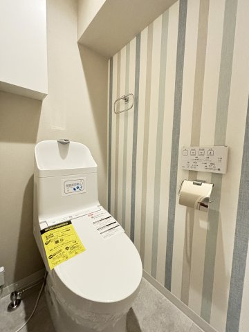 葛野ハイツのトイレ|トイレ