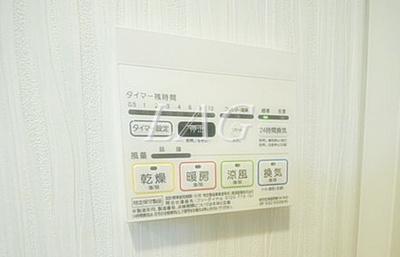 【その他】 | ルフレイムーブル立川 